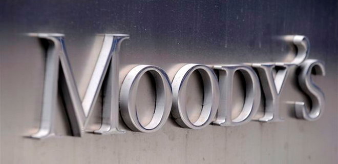 Moody's понизило рейтинги 39 российских финансовых организаций  до преддефолтных - Фото