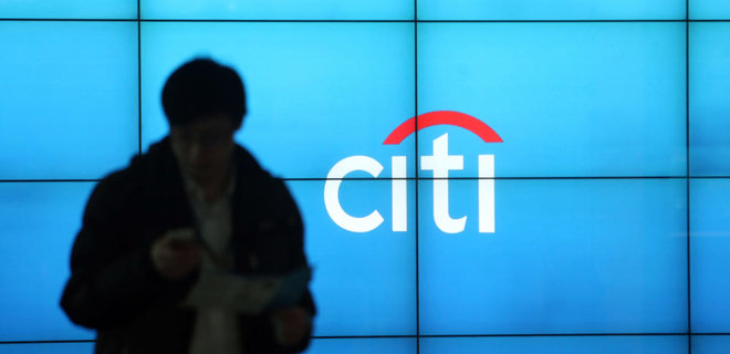 Citigroup заявив про повний вихід із Росії - Фото