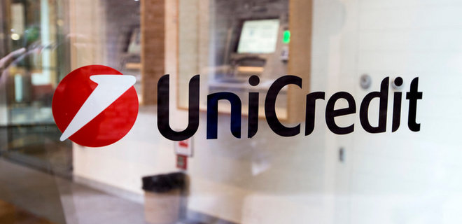 Крупнейший итальянский банк UniCredit рассматривает возможность выхода из России - Фото