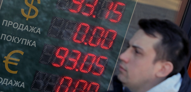 Санкції працюють, а зростання курсу рубля є штучним – Білий дім - Фото
