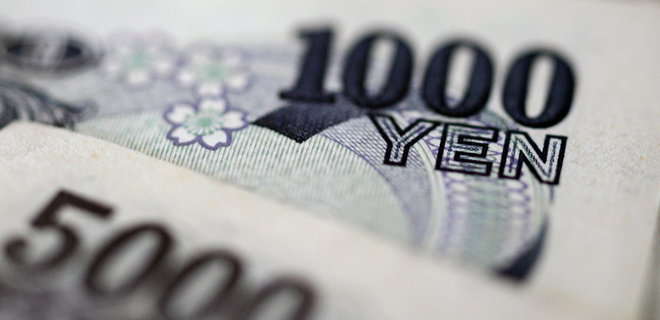 Япония выделяет Украине 13 млрд иен. Это больше 3 млрд грн - Фото