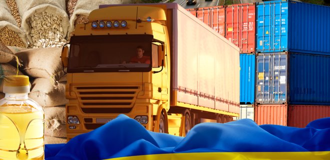 Украина наращивает экспорт и импорт. Падение товарооборота замедлилось — Гостаможня - Фото