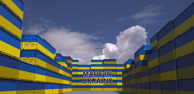 Украина импортировала товаров на $15 млрд в первом квартале. Завозит оборудование: Госстат - Фото