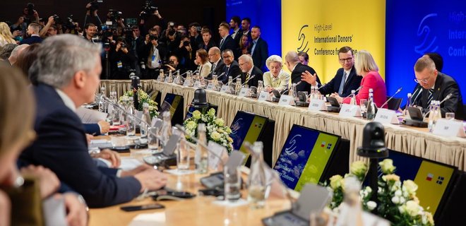 Донорська конференція для України зібрала $6,5 млрд - Фото