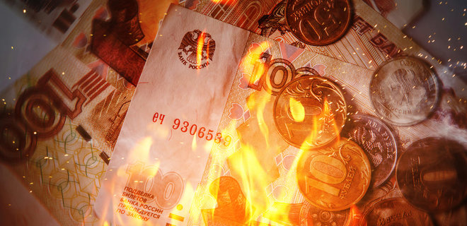 Росія зібралася платити по євробондах у рублях. Це відтягне дефолт на 30 днів - Фото