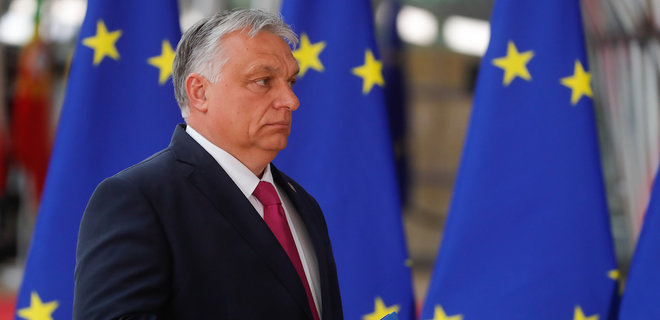 ЕС заблокировал 22 млрд евро для Венгрии до решения проблем с верховенством права - Фото