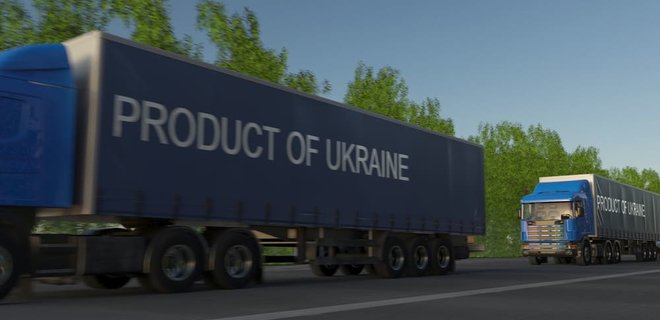 Украина наращивает экспорт: удалось продать товаров на $13,3 млрд — Госстат - Фото