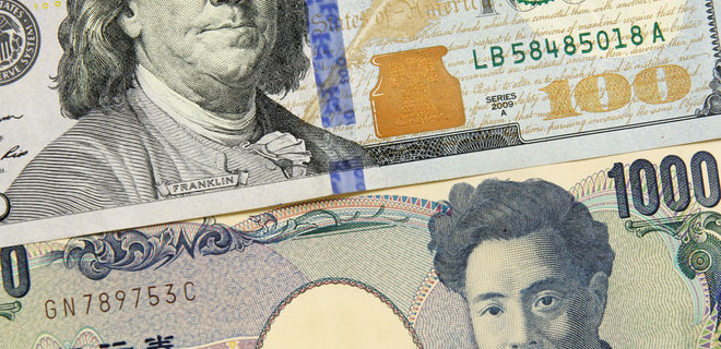 Японська єна опустилася до 24-річного мінімуму до долара - Фото