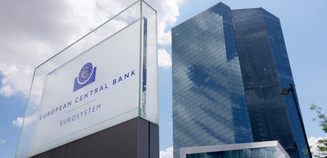Газовая война. ЕЦБ проверяет банки на готовность к дефолтам энергокомпаний - Фото