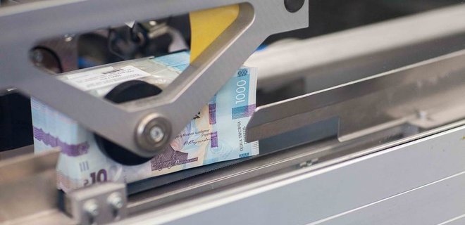 У НБУ розповіли, які банкноти підробляють найчастіше та що з ними робити - Фото