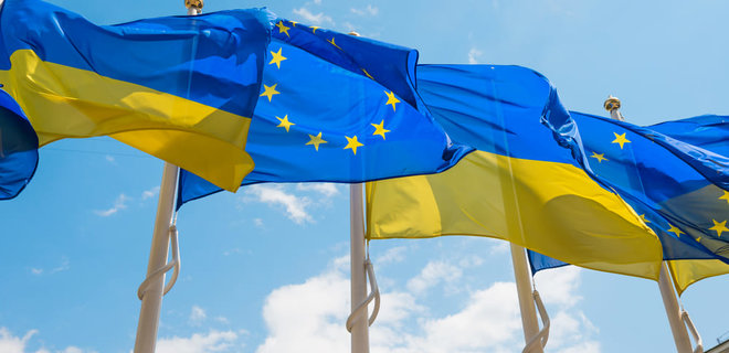 Украина и ЕС подписали меморандум о макрофине на €18 млрд. Первый транш – завтра - Фото