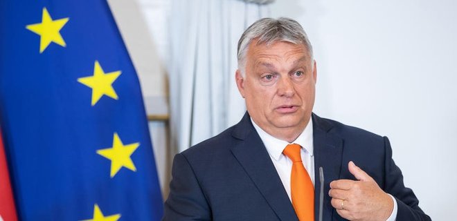 ЕС считает шантажом блокирование Венгрией 18 млрд евро для Украины – Politico - Фото