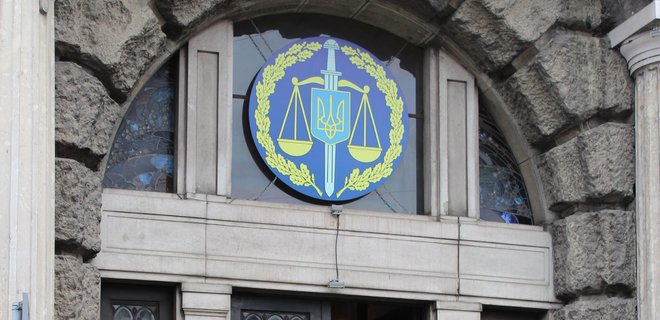 У Львові та Києві заарештували готелі, які належать росіянам - Фото