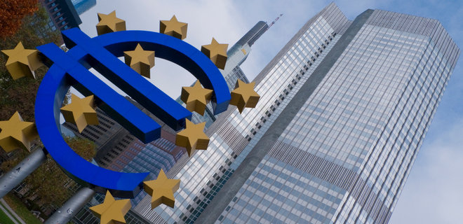 Європейський центробанк уперше підвищив ставку одразу на 0,75 в.п. Причина – інфляція - Фото