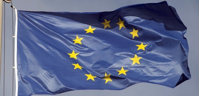 Украина получила 500 млн евро от Европейского инвестбанка - Фото