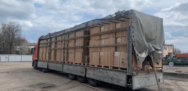 Таможне разрешили передать для нужд ВСУ конфискованные товары на 500 млн грн - Фото