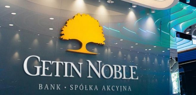 Владельца украинского банка оштрафовали в Польше на 22,4 млн злотых - Фото