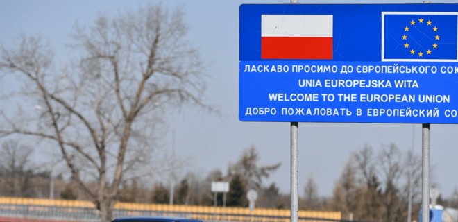 Украина потратит 100 млн евро кредита от Польши на модернизацию пунктов пропуска - Фото