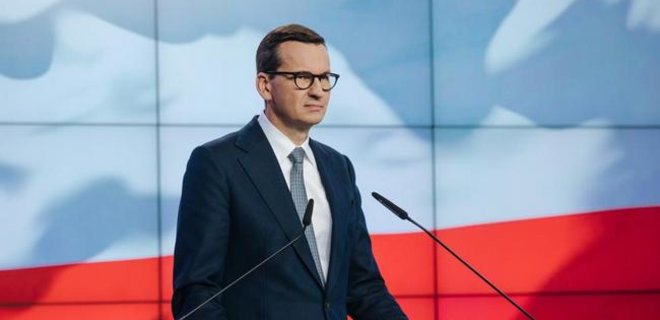 Прем'єр Польщі підтримав конфіскацію активів Росії 