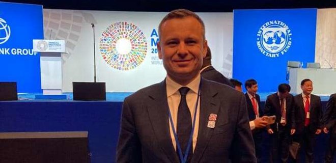 Міністра фінансів України на рік обрали головою Ради керівників Світового банку та МВФ - Фото