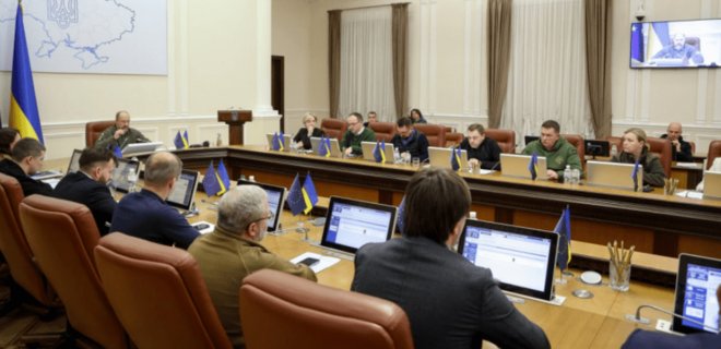 Украина получит $4,5 млрд гранта на зарплаты бюджетникам и соцвыплаты - Фото