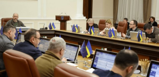 Украина привлекает еще $500 млн кредита на бюджетные расходы - Фото