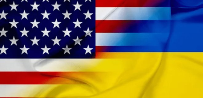 Украина получила часть гранта в $1,5 млрд от США - Фото