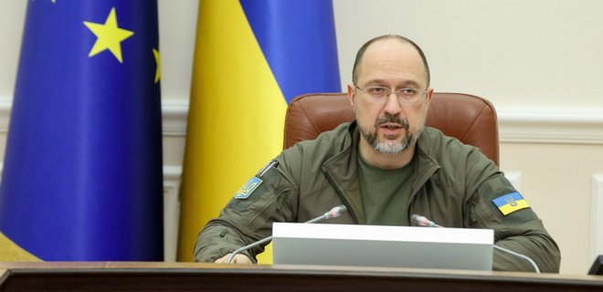 Україна збільшить держбюджет на 537 млрд грн, майже всі гроші підуть на армію - Фото