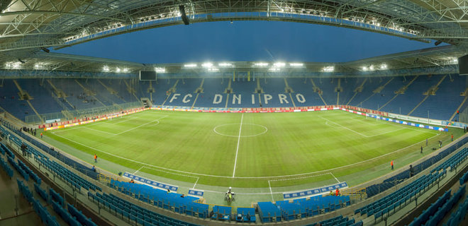 ПриватБанк виставив на продаж найбільший стадіон у Дніпрі - Фото