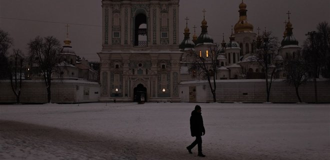Украина просила у доноров деньги на выплаты по $50 в месяц на человека – WP - Фото