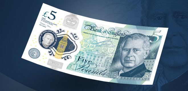 Банк Англии показал, как будут выглядеть банкноты с новым королем – фото - Фото