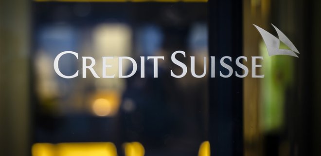 Звітність Credit Suisse посилила побоювання банківської кризи - Фото