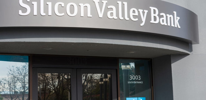 Закрытие Silicon Valley Bank в США назвали крупнейшим банковским крахом с 2008 года - Фото