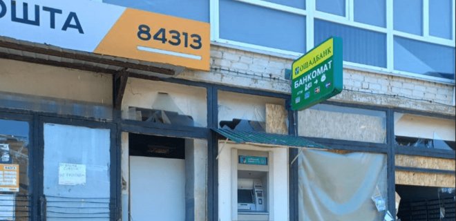 Укрпошта відновила роботу відділення у Краматорську, куди вранці прилетіла ракета — фото - Фото