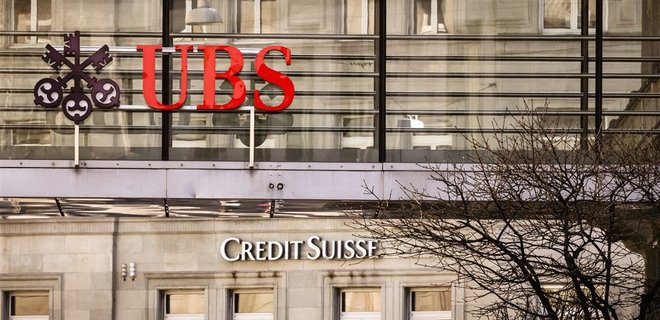 Крупнейший банк Швейцарии согласился выкупить проблемный Credit Suisse за $1 млрд – FT - Фото