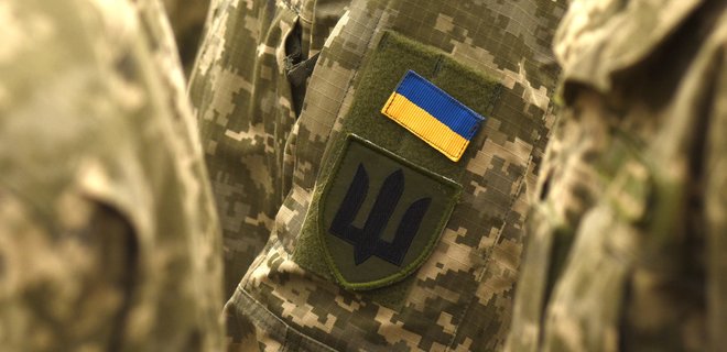 Виплати військовим у березні впали до 67 млрд грн: скільки Україна витрачає на армію - Фото
