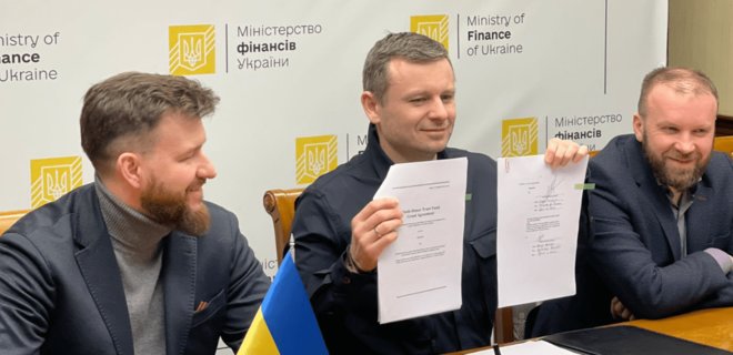 Украина подписала соглашение о получении $2,5 млрд гранта от США - Фото