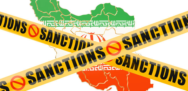 Україна підготувала секторальні санкції проти Ірану: їх запровадять на 50 років - Фото