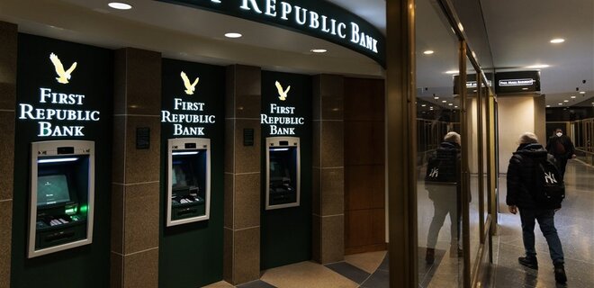 В США закрыли третий крупный банк за два месяца – First Republic - Фото