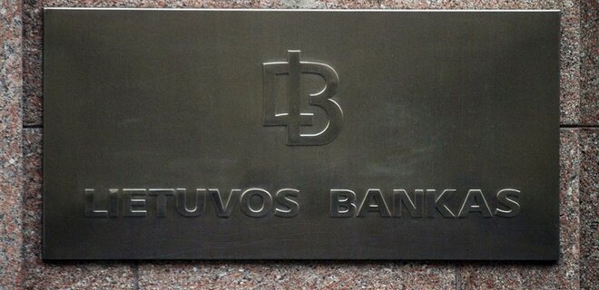 Литва ввела налог на сверхприбыль банков. Деньги направят на оборону - Фото