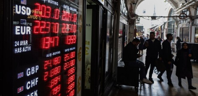 Турецкая лира перед выборами упала до исторического минимума: рынок ждет победы Эрдогана - Фото