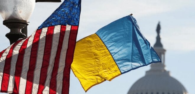 Україна отримала від США черговий грант в $1,25 млрд на підтримку держбюджету - Фото