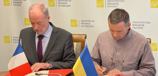 Украина договорилась с Францией о приостановке выплат по государственному долгу - Фото