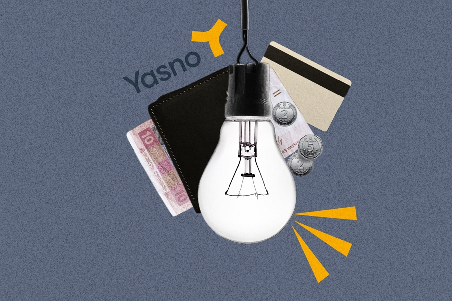 Чи може Yasno заблокувати видачу кредитів боржникам за електроенергію - Фото
