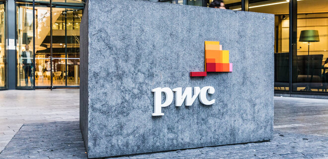 PwC продает за один доллар часть бизнеса в Австралии из-за скандала - Фото