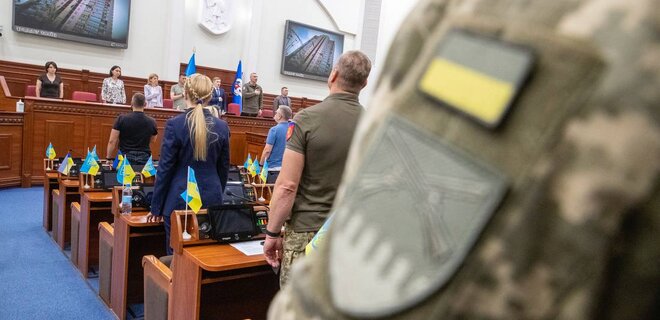 Київ збільшив до 5 млрд грн фінансування з міського бюджету сил оборони - Фото
