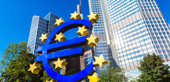 Европейский центробанк повысил учетную ставку до 23-летнего максимума - Фото