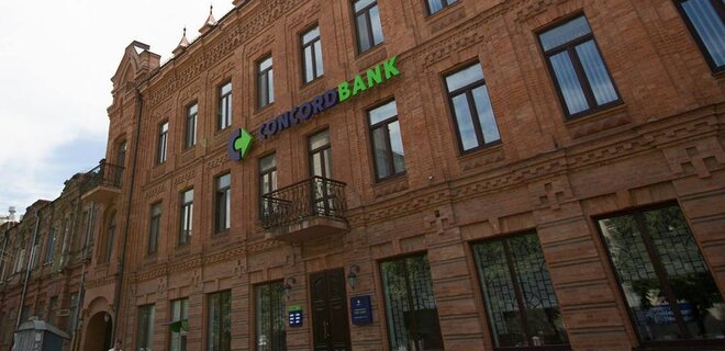 НБУ закрыл банк 