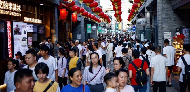 Економічні проблеми у Китаї вигідні для всього світу – Bloomberg - Фото