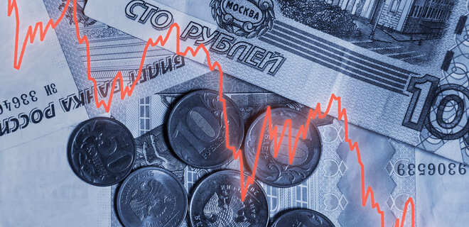 Центробанк Росії різко підняв облікову ставку, щоб зупинити крах рубля - Фото